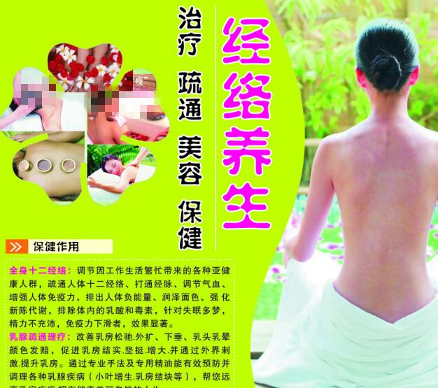 哈森学院Diploma in Public Administration